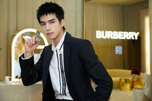 娱乐圈最新爆料刘宇宁视频,娱乐圈再掀热议风暴！  第3张