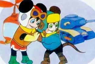 舒克与贝塔在线观看,在线重温经典动画,重温童年回忆 第1张 舒克与贝塔在线观看,在线重温经典动画,重温童年回忆 第1张